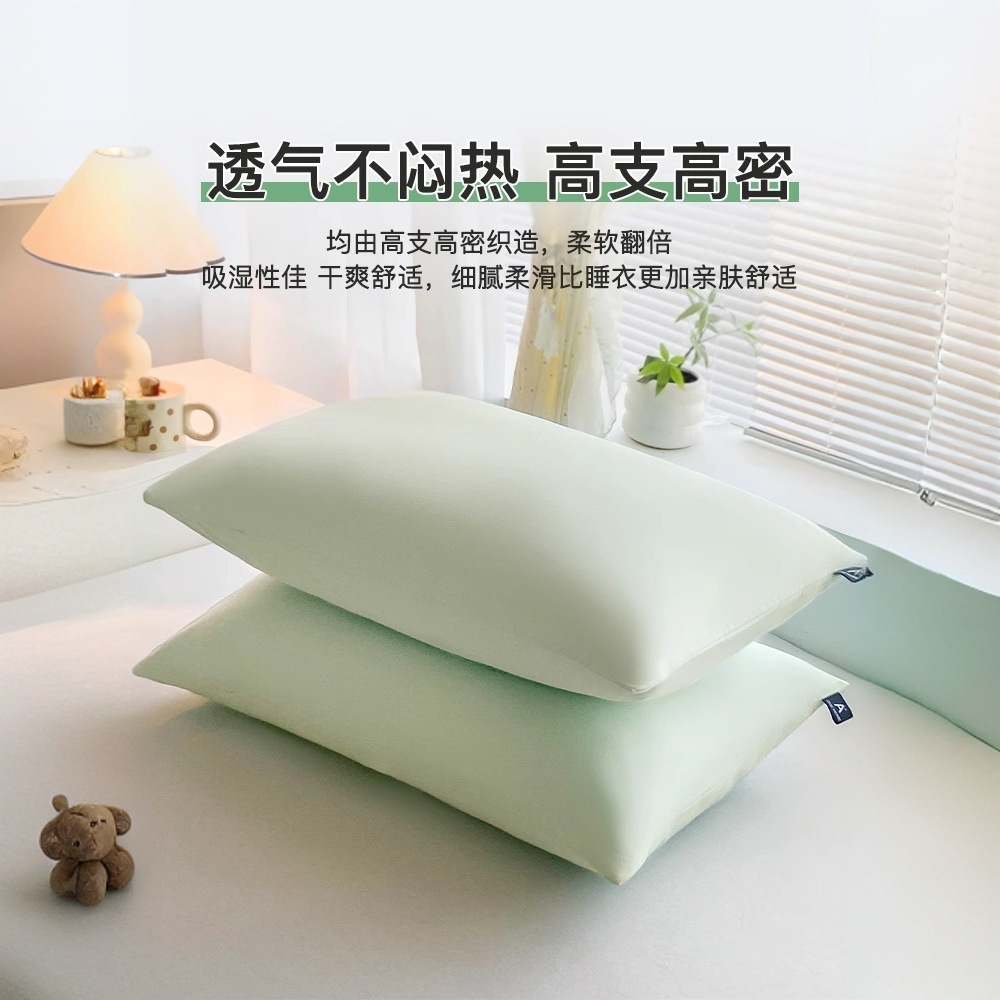 Funda de almohada de algodón de color sólido, un par de fundas de almohada especiales de dormitorio de algodón puro, una sola funda de forro de almohada de 48cm x 74cm 1