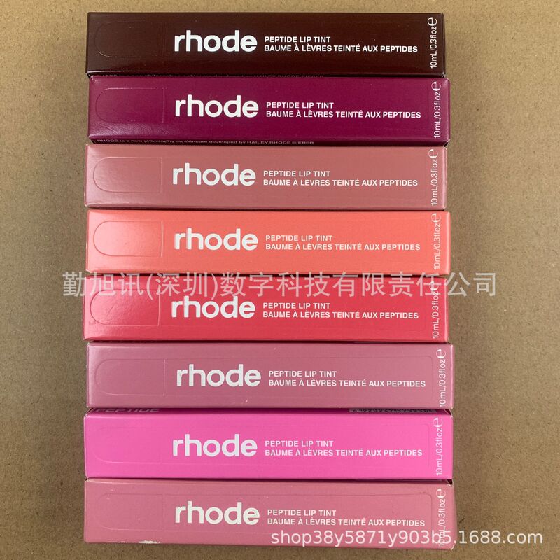 Cross-border in-stock rhode Hailey colored Raspberry Ribbon Espresso lip gloss lip glaze lipstick