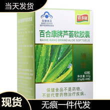 ࿵ٺϿJCܛzһƿ05g*60ͨc