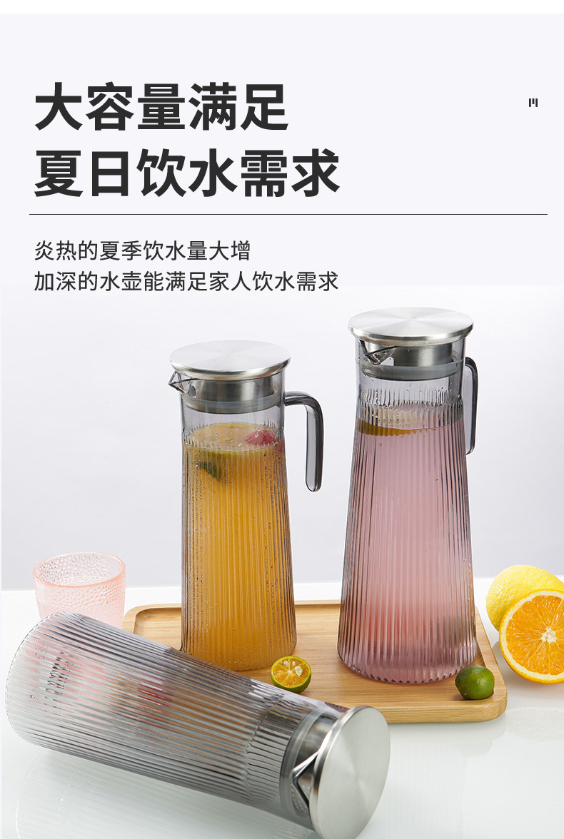 水壶详情_04.jpg