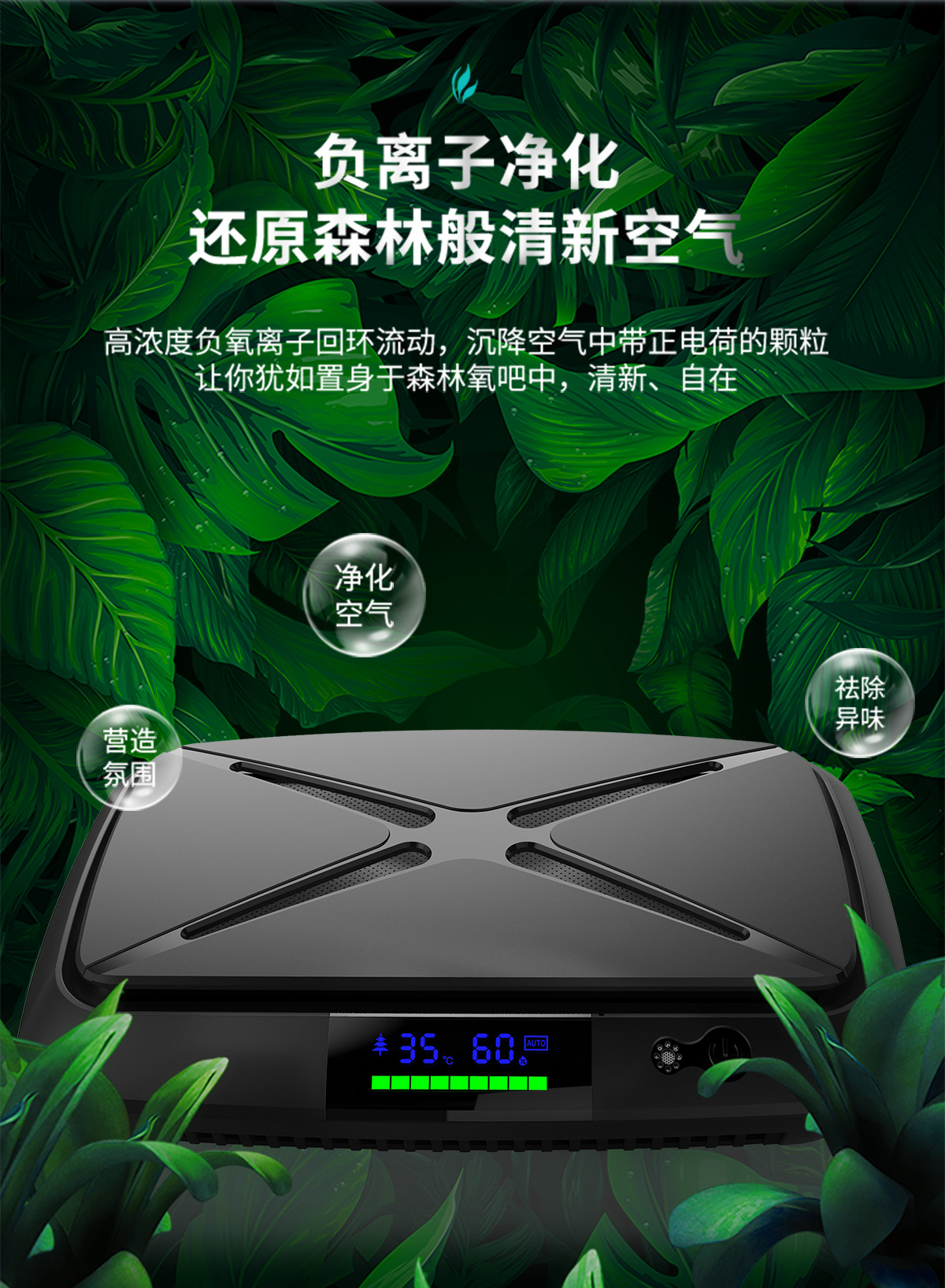 8850家详