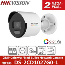 HIKVISION2MPӢColor CameraȫʔzCDS-2CD1027G2-LUF