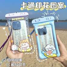 �֙C��ˮ�����l�ܷ���|�������֙C��Ư����ˮ��Ӿ�֙C��ˮ���o��