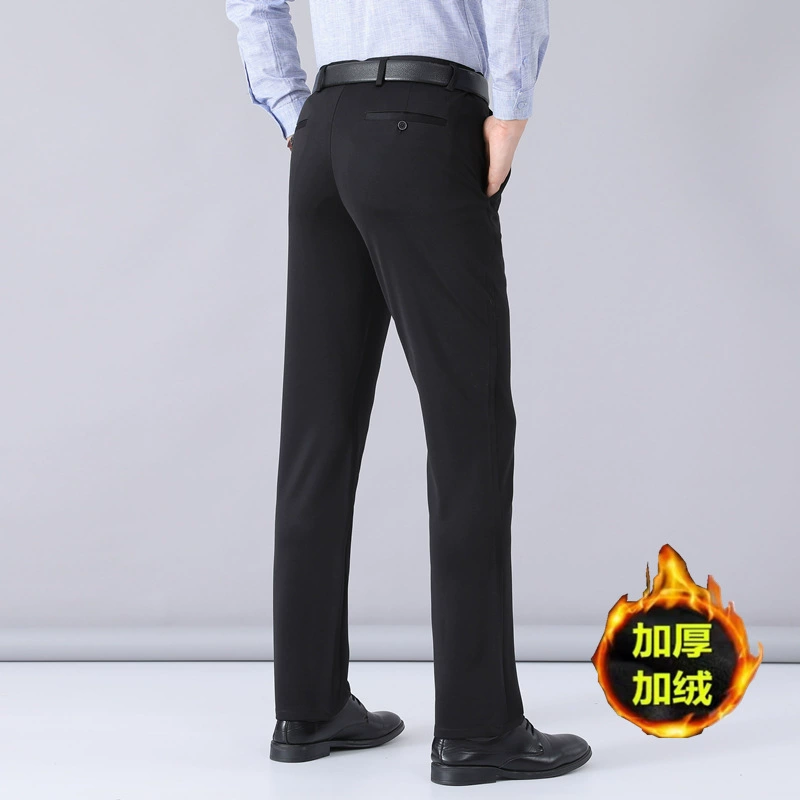 Весенне-осенний плотный деловой костюм, мужские повседневные брюки, эластичные свободные прямые осенне-зимние брюки с драпировкой на флисовой подкладке