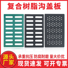 �ͺϘ�֬��ˮ���w����|�Ƶ�N����ˮ����ˮ��������ˮ�۸�Ű�