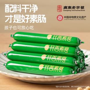 �R����ʳ�ػ����c��Ҽ�����ʳʳƷ��ȫ���c����Ʒ�������c�ٷ���