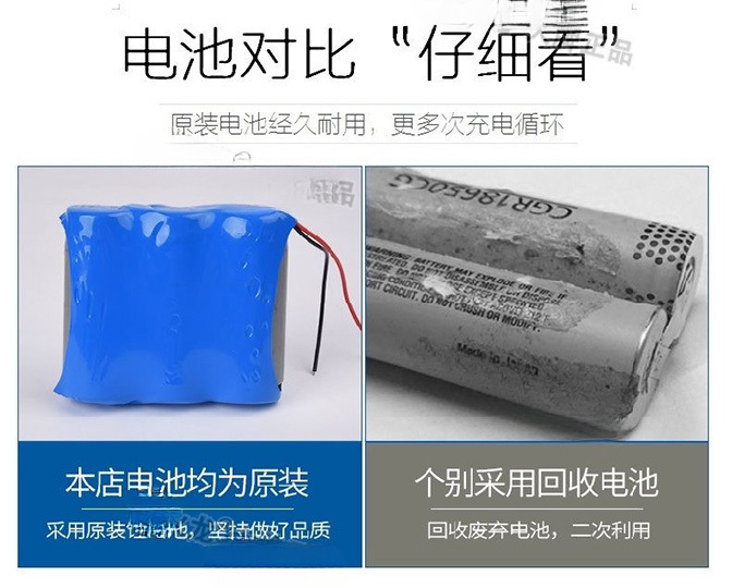 fb3b81fd-3fde-4fa7-b571-510f5a2f32d3.jpe