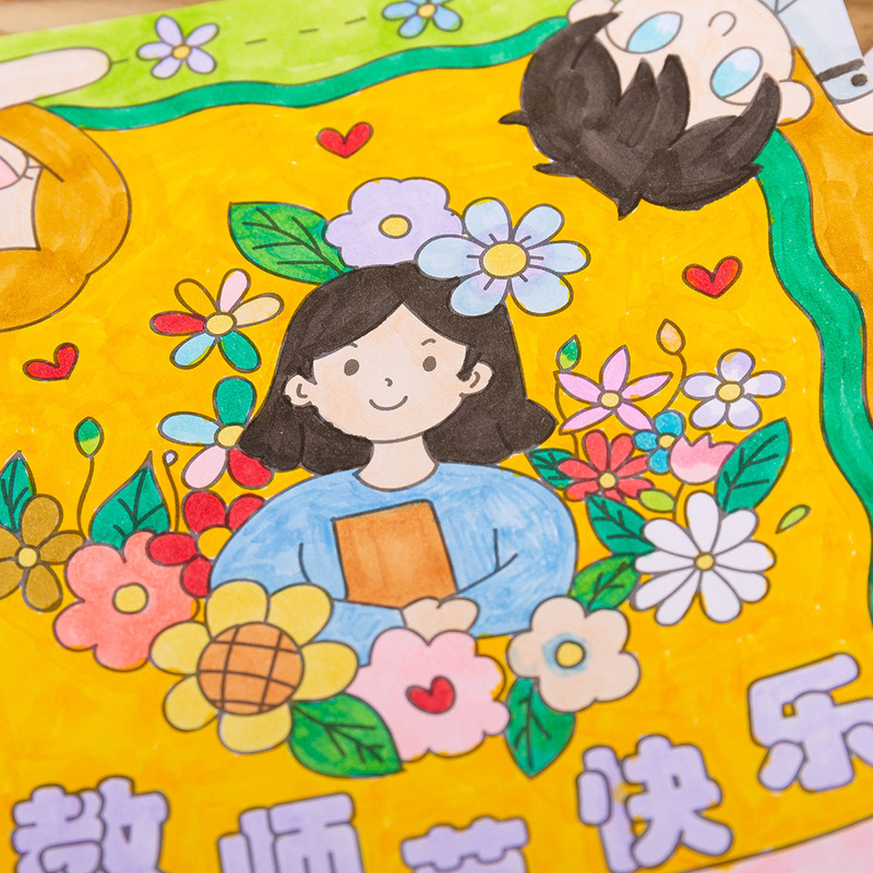 教師の日の手描きの漫画のかわいい塗り絵は先生に感謝します。|undefined
