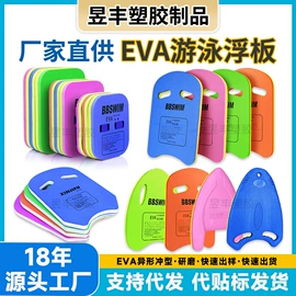 辅助包装材料;马桶清洁垫;其他益智玩具