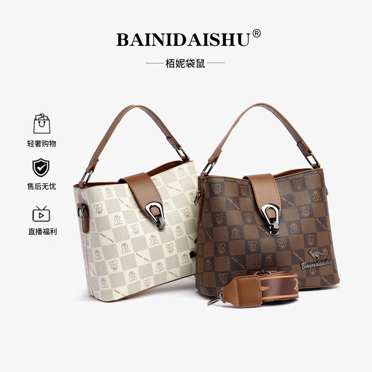 Bolso de cubo de sensación de alta gama para mujer 2025 verano nuevo bolso de hombro clásico de todo fósforo diseño de nicho bolso de mensajero portátil