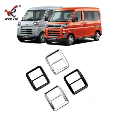 22 Daihatsu ATRAI S700: Other Automotive Exterior Supplies