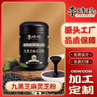 ��r��ź�֥���`֥����ʽ�B���_��͹���I�B�䷽�ۄ��N�ƴ���