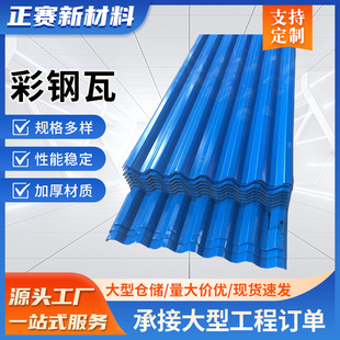 �S�����l����߸ߏ�����\�ǳа岨����������͸��ǳа�