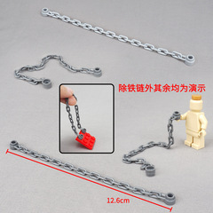 3D Puzzles Long Iron Chain Model Building Blocks Compatible with MOC Scenes Human Figure with Small Part Model Assembly Toy