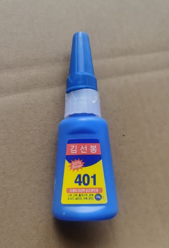 Суперклей Jin Xianfeng 401, 20 г