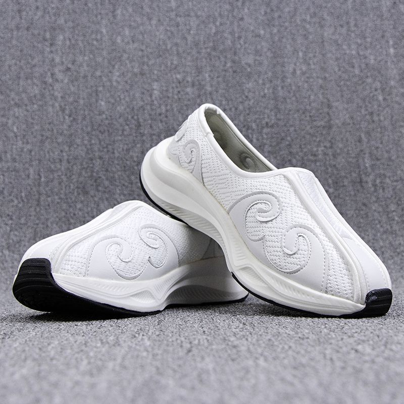 흰색 이중 후크