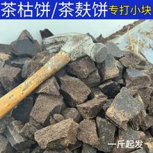 �l�۲�����r�ҿ����Ȼ������ե���Ѳ�o��ϴ�˽���ϴ�^���ɽ�