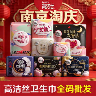 �ߝ��z�l�������l���x���޺��u��ҹ��ѝ����ѝ�o�|�����̋���һ��