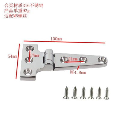 thickened hinge, heavy-duty RV – Avtomobil ehtiyat hissələri - 1002548-including-screws