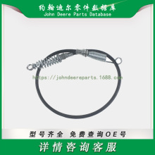 ߠϵ |i Cable Lock 117-1435 1171435