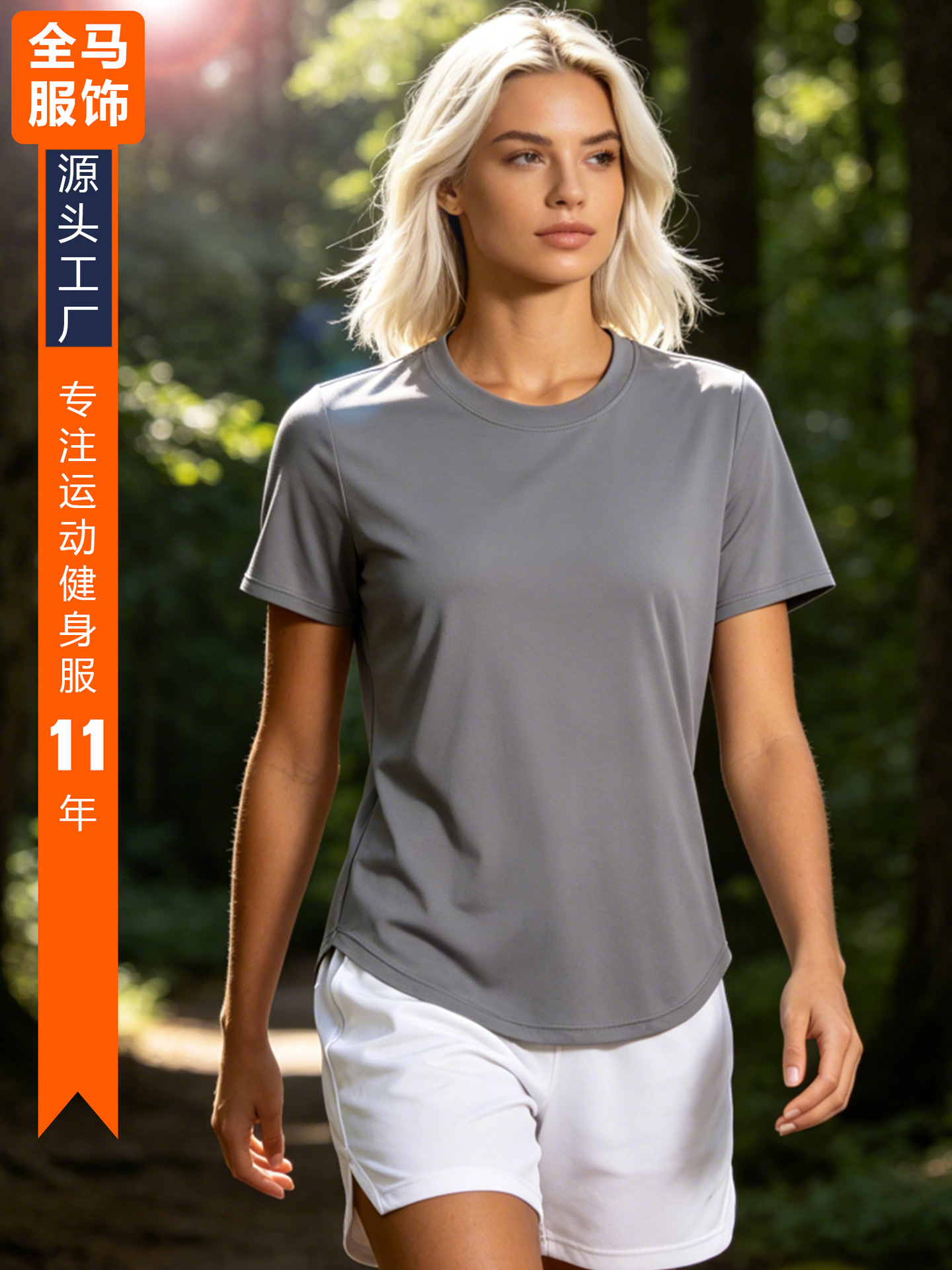 F8235 mujer color sólido protector solar transpiración sudor absorbible yoga ropa de fitness correr cuello redondo camiseta de manga corta camiseta deportiva image 3