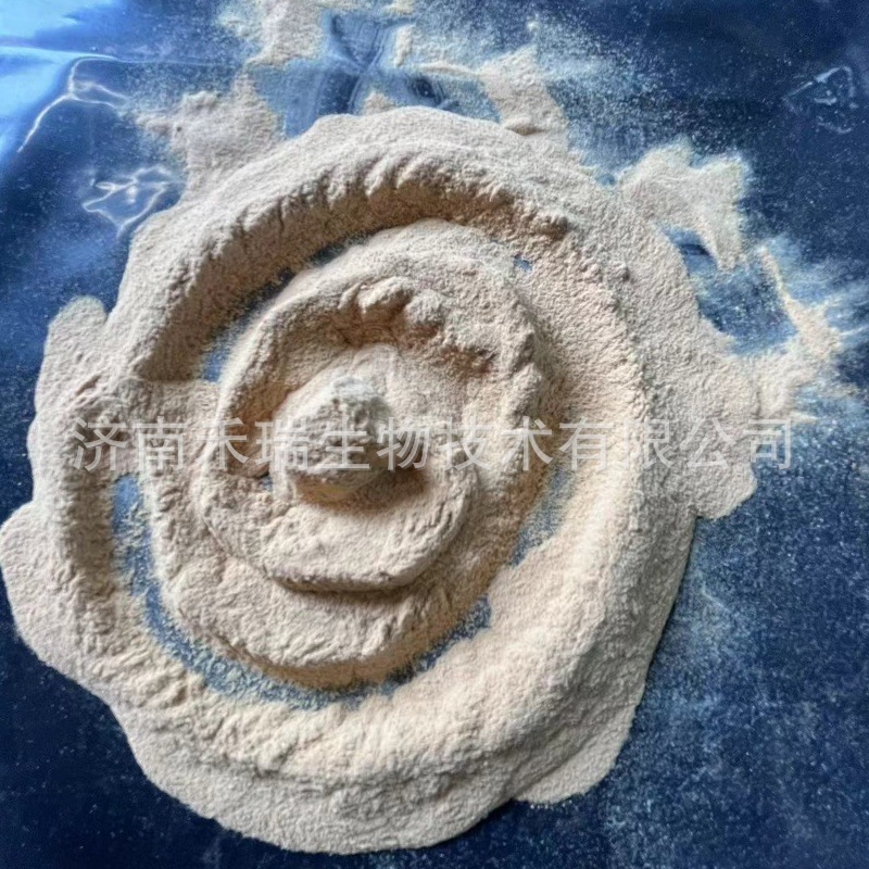 微信图片_20240516131834