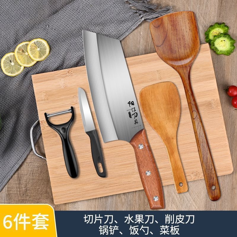 Cuchillo de cocina de acero inoxidable cuchillo de cocina de mujer conjunto de cuchillos de cocina doméstica 2 en 1 afilado conjunto completo