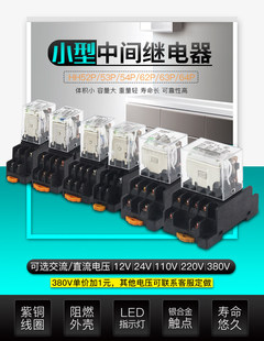 С�����g�^������� HH52P��PYF08A/11A/14A MY2NJС8�_14�_����