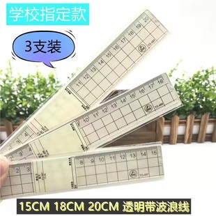 ��˼687͸��ֱ��15/18/20cm�y����ƽ�г��k���W���L�D�ߜy������