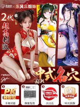 @`�w�C������Ʒ��ο������ȫ�Ԅ��挍ꎵ���Ů��ɲ���늄����l�o