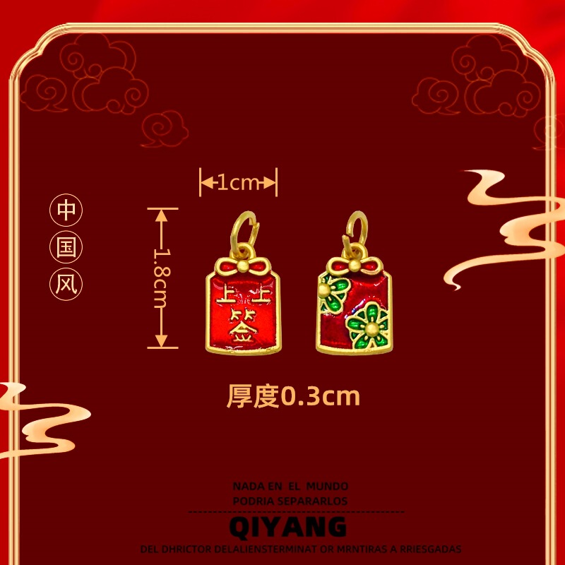 New diy ancient sand gold upper sign pendant pendant good luck bracelet accessories zinc alloy matte gold jewelry New diy ancient sand gold upper sign pendant pendant good luck bracelet accessories zinc alloy matte gold jewelry