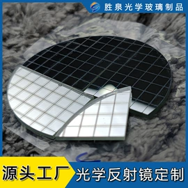 深加工玻璃;反射镜;玻璃加工