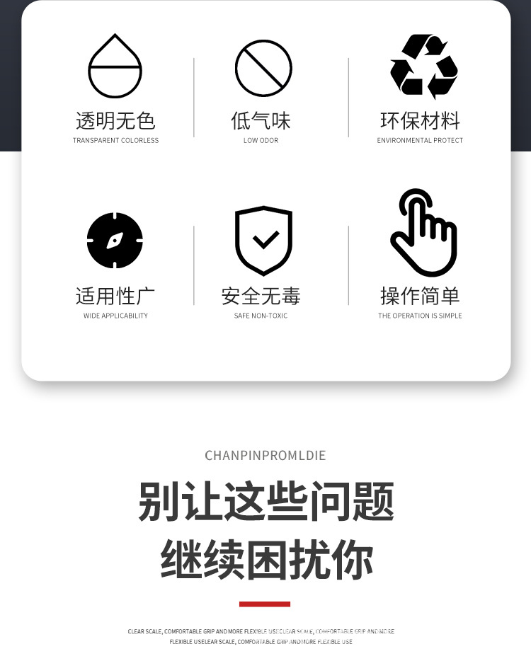 250详情-恢复的_02