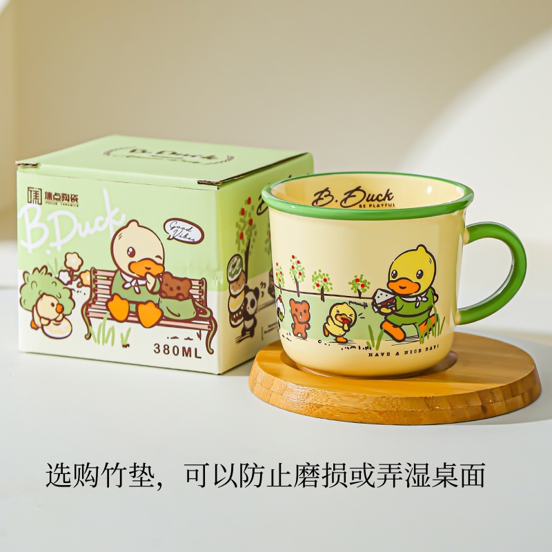 Genuine B.DUCK Little Yellow Duck Taza de cerámica de marca compartida Taza de agua de dibujos animados de red roja Taza linda taza de leche de desayuno