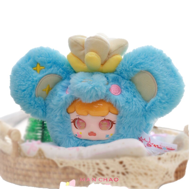 本物の新製品いたずらパッケージエルフ王国ぬいぐるみシリーズブラインドボックストレンディなおもちゃ人形かわいい人形ギフトフィギュア|undefined