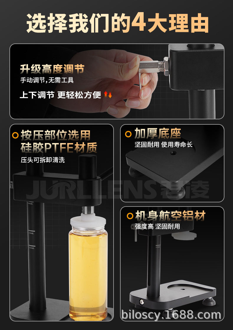详情_05.jpg