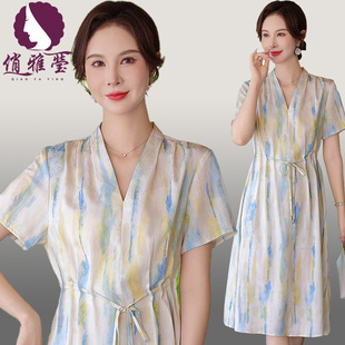 Mom's Dress, Fashionable and Young Knee-Length 2025 New Middle-Aged and Elderly Women's Summer Dress, Dignified and Elegant Skirt