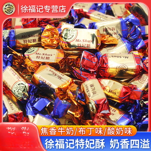 �츣ӛ����ܛ�ǿڽ��ǽY��ϲ�ǆ��w�M�°��ֶYţ������ζ��؛�Y��