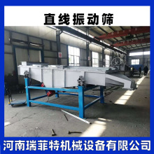 �S�ҹ�������ֱ���Y�֙C�Ό���ӺY�x�C̼䓲��P�1030ֱ����ӺY