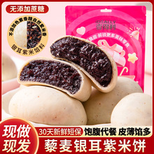 ��һ�����l���]��޼���y���������Č���ܛŴ���������b��ʳƷ