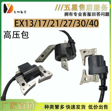 �m���_�e�AʢEX13/17/21/27/30/40�߉��� ˹���� �c�����Ȧ