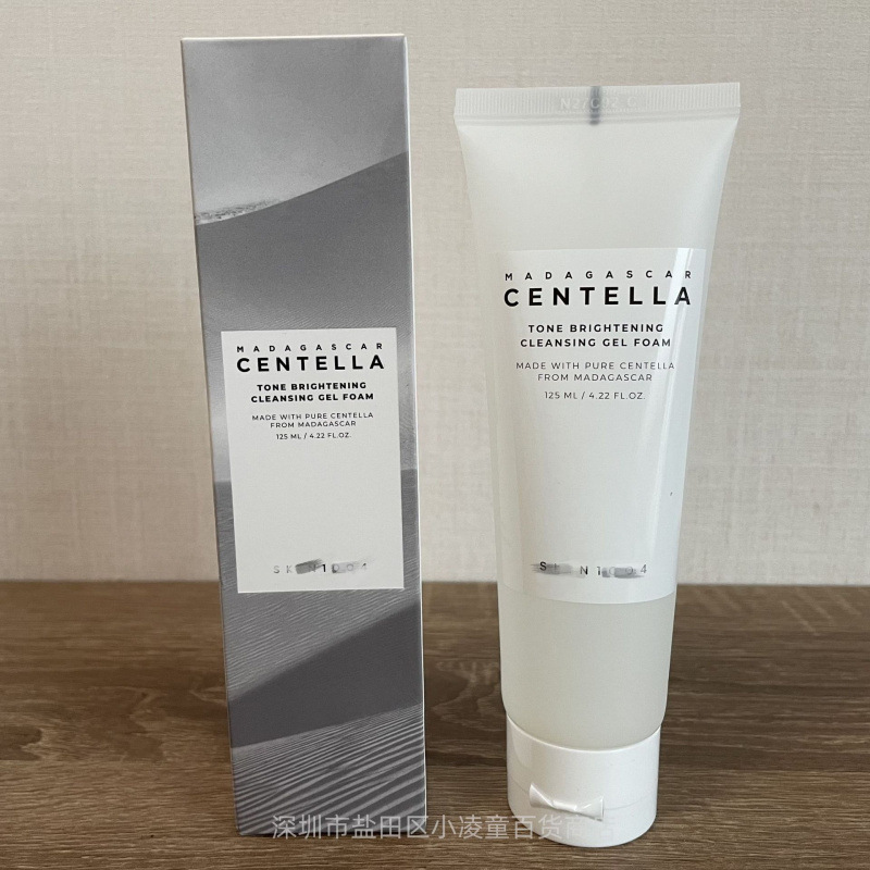 跨境 SKIN1004积雪草茶树洁面乳男女通用控油祛痘保湿洗面奶125ml|undefined