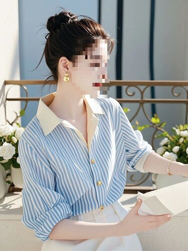 Stylish Blue Striped Long-Sleeve Women's Shirt for Early Autumn, New Arrival, Pretty Professional Top