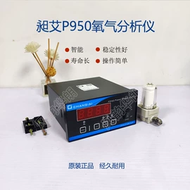 空分设备;氧气检测仪;排污阀