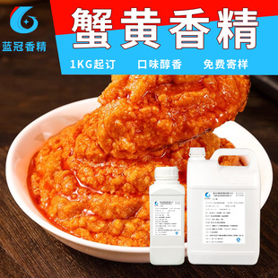 ʳ���㾫з�S�㾫�{ζ�u�ϲ�決���e��ʳ����ƷʳƷ��ζ����