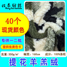 350g�������θ��Բ��Ứ���q���� ����ë̺�w���q�������q