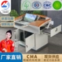 老师语音室多功能学校讲桌