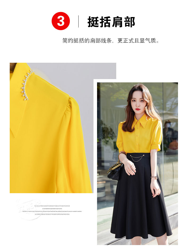Shirt-6891#_05.jpg