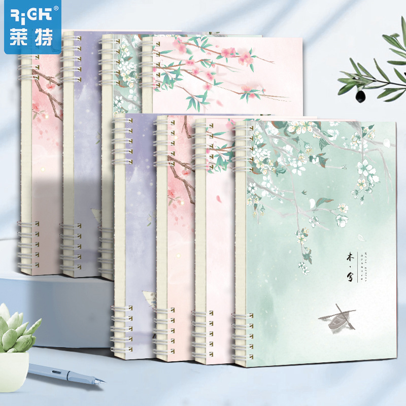 Wright Coil Book b5 Diary Handbook Notebook a5 Thick Book High Color Value Notebook Exercise Book Horizontal Book Wright Coil Book b5 Diary Handbook Notebook a5 Thick Book High Color Value Notebook Exercise Book Horizontal Book