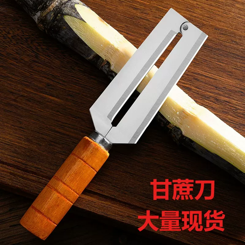 阳江厂家不锈钢削皮刀甘蔗刀多用途蔬菜水果甘蔗菠萝削皮刀平头刨